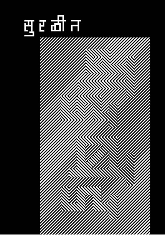 col-sm-4