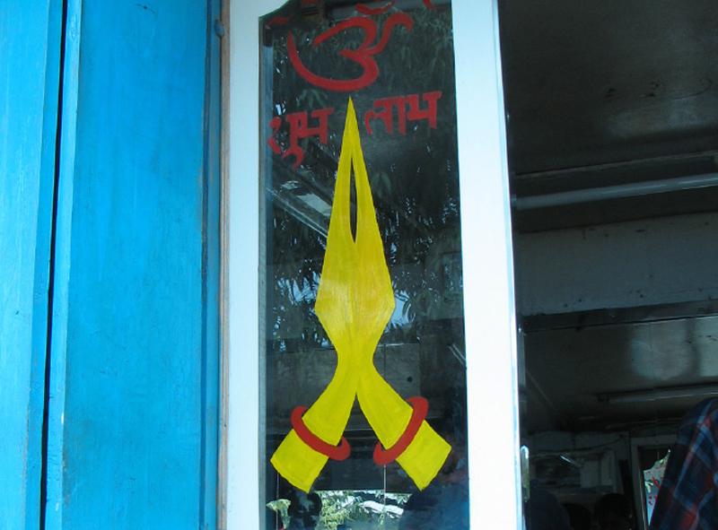 col-sm-3