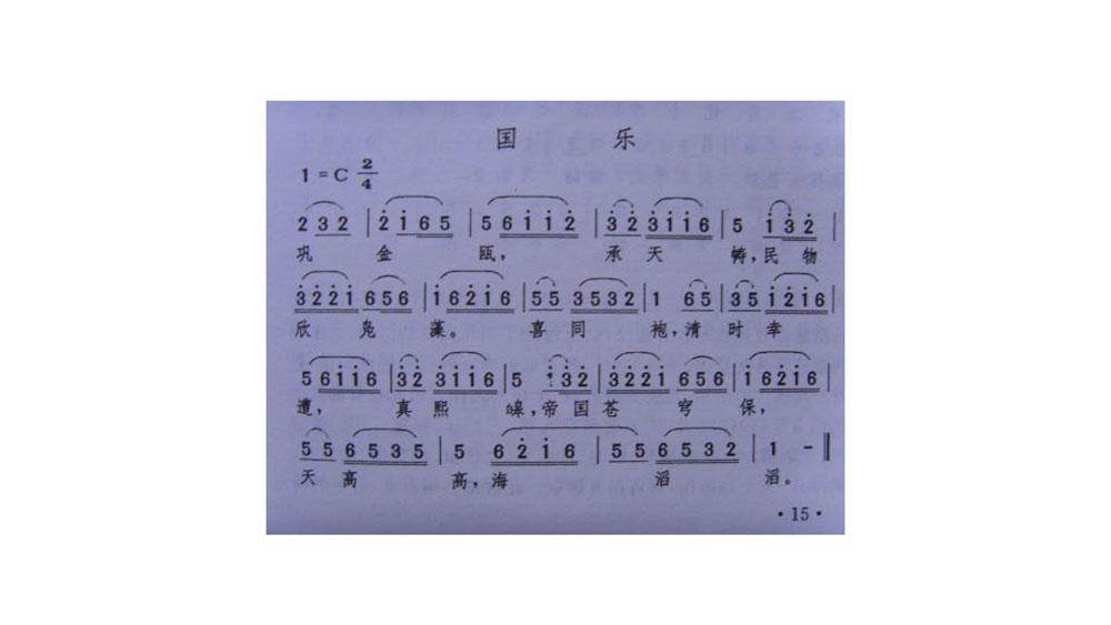 col-sm-4