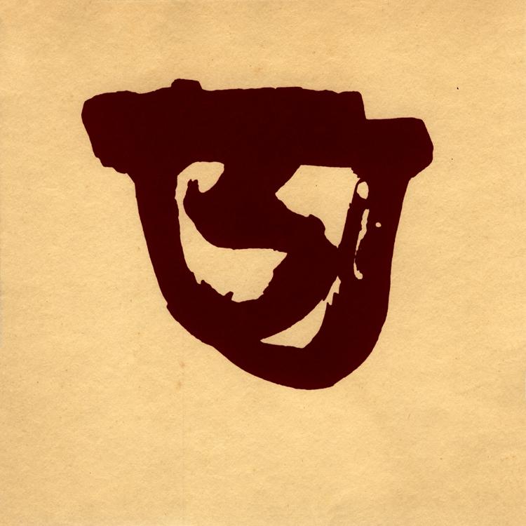 col-sm-3