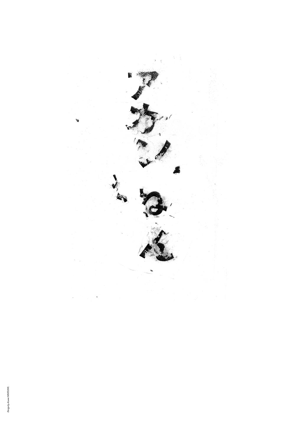 col-sm-4