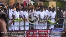 Glimpse of The Event