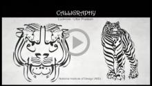 Lucknow Calligraphy 